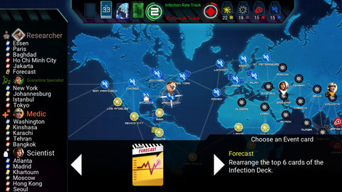 瘟疫危机（Pandemic） v2.2.11截图_1