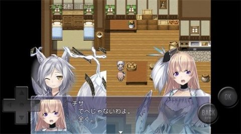 菈菈的任务（ララのガールズクエスト） 1.0.0截图_2