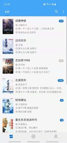 无阅 1.0.0 安卓版截图_1