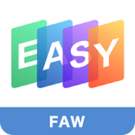 一汽easy 6.0.15.3 安卓版