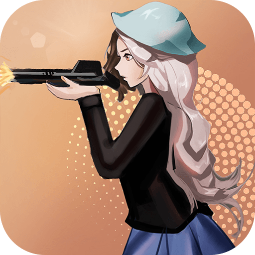 超级小兵求生 1.0.0 安卓版