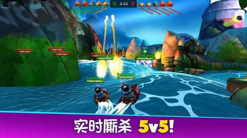 战斗海湾（Battle Bay） v4.8.22668截图_2
