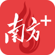 南方Plus v8.8.0