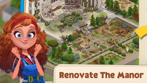 合并庄园阳光之家（Sunny House） v1.1.04截图_2