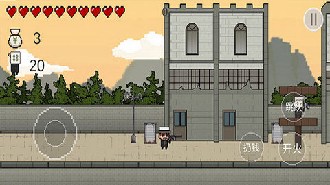 让子弹飞无敌版截图_2