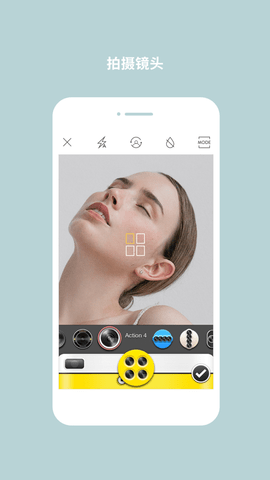 cymera特效相机 3.4.3 安卓版截图_2