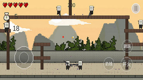 让子弹飞无敌版截图_1