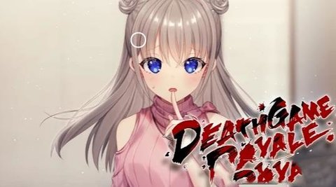 生死浪漫时（Death Game Royale） 3.0.23 安卓版截图_2