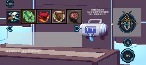 次元星际 1.0.0 安卓版截图_2