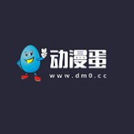 动漫蛋 2.0 安卓版