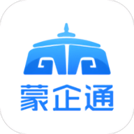 蒙企通 1.0.3 安卓版