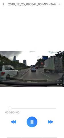路影 1220-v2.3.1 安卓版截图_4