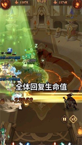 深渊与秩序 1.0.1截图_2