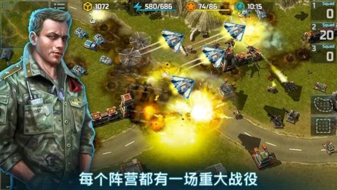 战争艺术3全球冲突国际服 1.0.103 安卓版截图_3