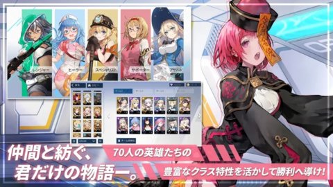 Time Defenders国际服 1.25.10 安卓版截图_4