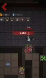 噩梦医院 1.0 安卓版截图_1