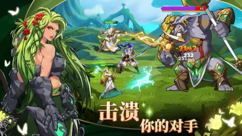 mythic heroes国际服 1.7.0 安卓版截图_2