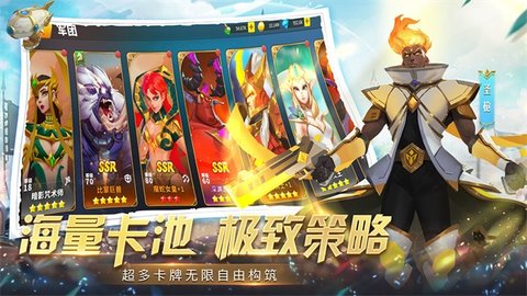 天空之息 1.0.60 安卓版截图_3