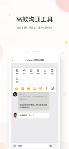 京东me 6.20.0 安卓版截图_4