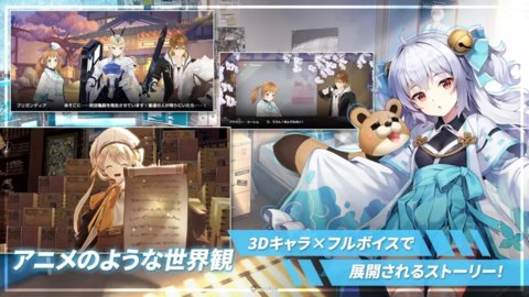 Time Defenders国际服 1.25.10 安卓版截图_2