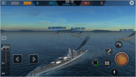 海军最前线2（Naval Front-Line : Regia Marina） 1.6206d 安卓版截图_1