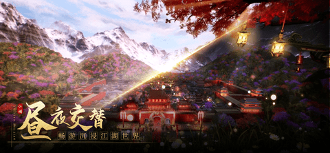 戮天之剑红包版 1.0 安卓版截图_1