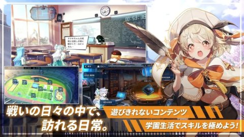 Time Defenders国际服 1.25.10 安卓版截图_3