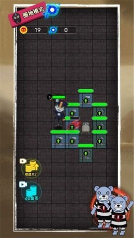 防御大作战游戏 v1.0.0截图_2
