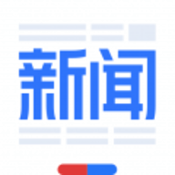 百度新闻 8.3.7.1 安卓版
