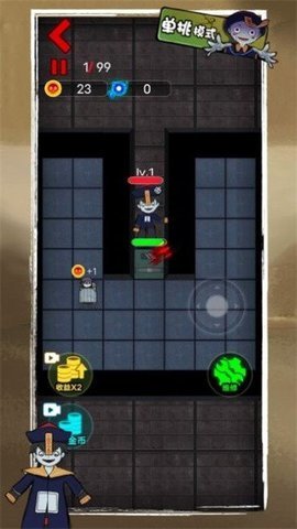 防御大作战游戏 v1.0.0截图_1