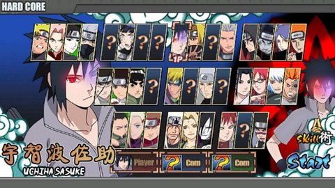 火影战记轮回眼佐助全觉醒版 1.17 安卓版截图_3