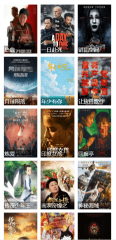 铜雀网app 2.0 安卓版截图_1