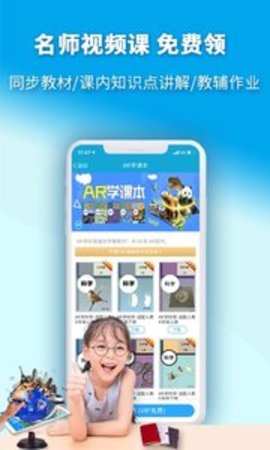 4D书城 5.48.0 安卓版截图_4