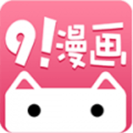 91漫画app 2.2.3 安卓版