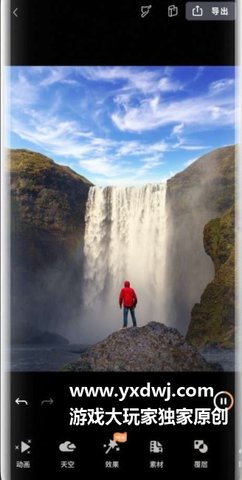 pixaloop小狐狸 1.2.8 安卓版截图_4