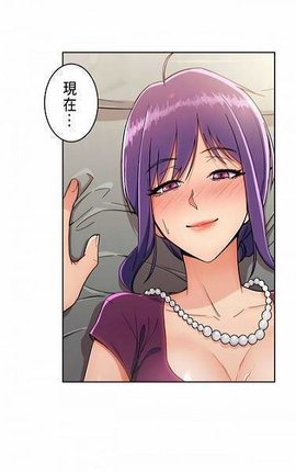 涩涩漫画 6.6.4 安卓版截图_1