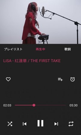 棒棒哒音乐 1.3.1.0 安卓版截图_4