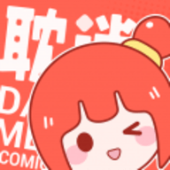 耽迷漫画 1.3.2 安卓版