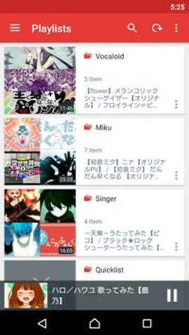 nicobox 2.95.0 安卓版截图_2