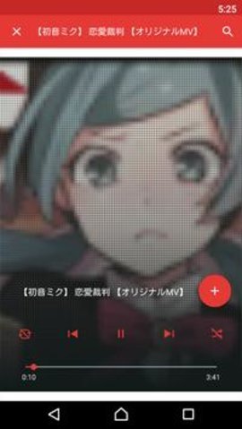 nicobox 2.95.0 安卓版截图_3
