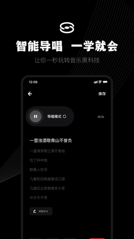 小森唱片app 1.1.6.122 安卓版截图_1