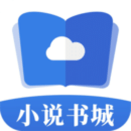 掌中小说书城 2.1.0 安卓版