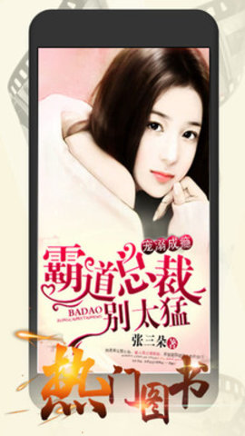 连尚读书女生版 g2.0.4.1 安卓版截图_1