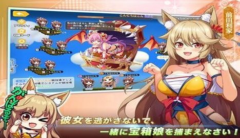 少女战争幻想天下统一战 1.0.11 安卓版截图_4