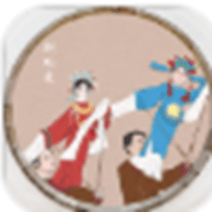 剧场秀 0.1 安卓版