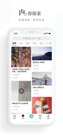 老福特旧版本 1.0 安卓版截图_1