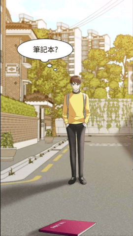 蜜蜂漫画app 1.3.0 安卓版截图_1