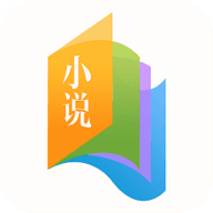 书袋小说 2.9.35 安卓版