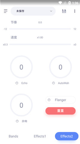 stellio player 6.4.0 安卓版截图_4