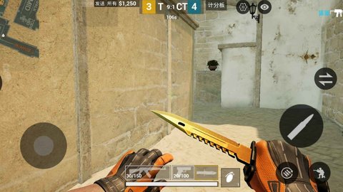 csgom手游正版 3.6 安卓版截图_2